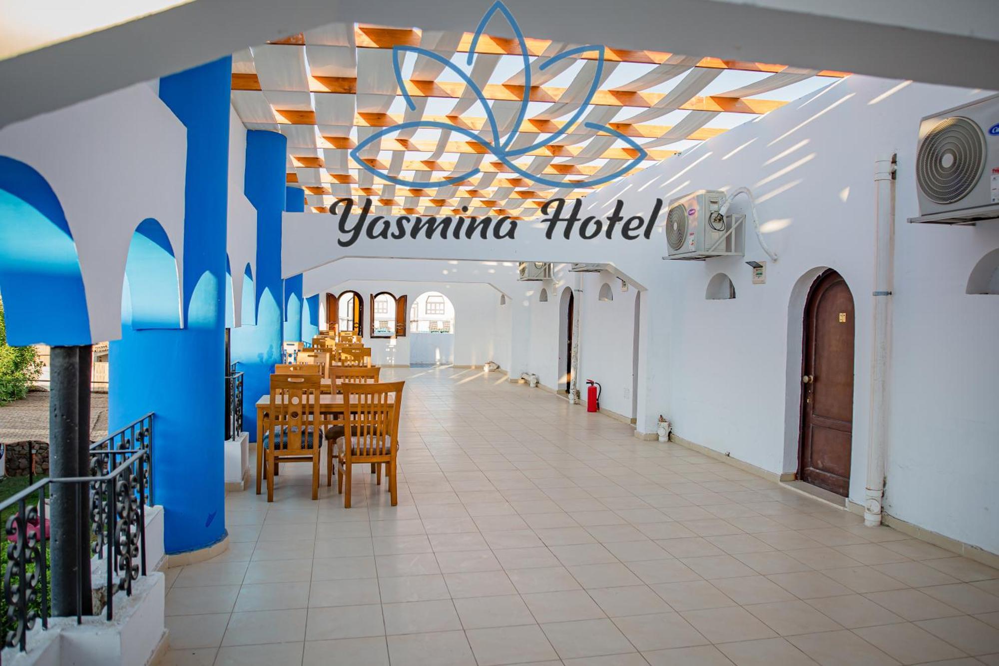 Yassmina Hotel Dahab Extérieur photo