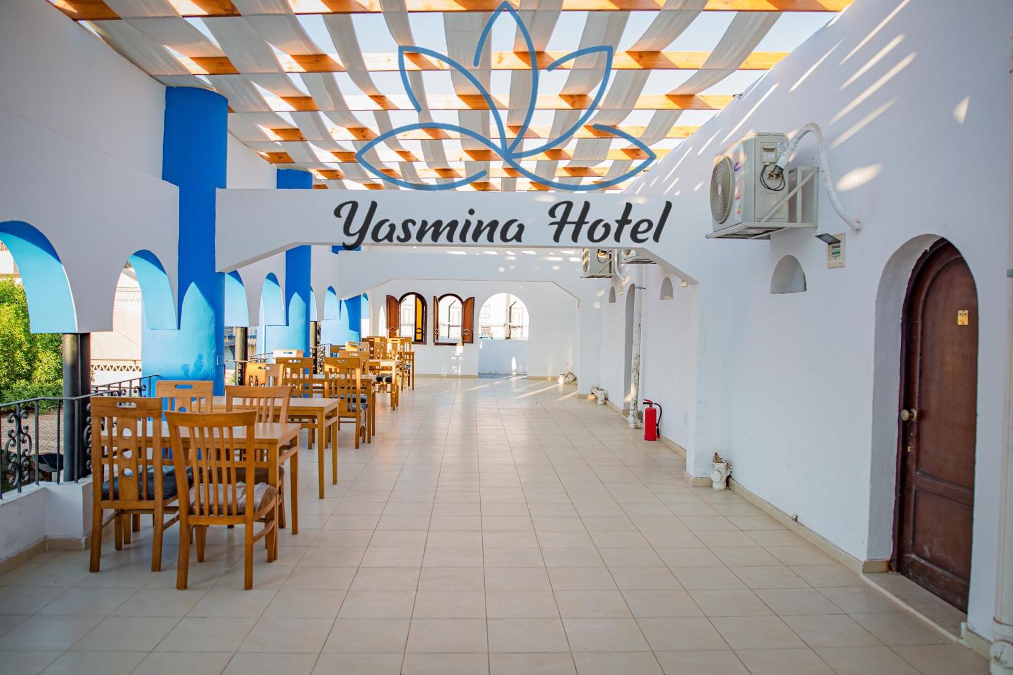 Yassmina Hotel Dahab Extérieur photo